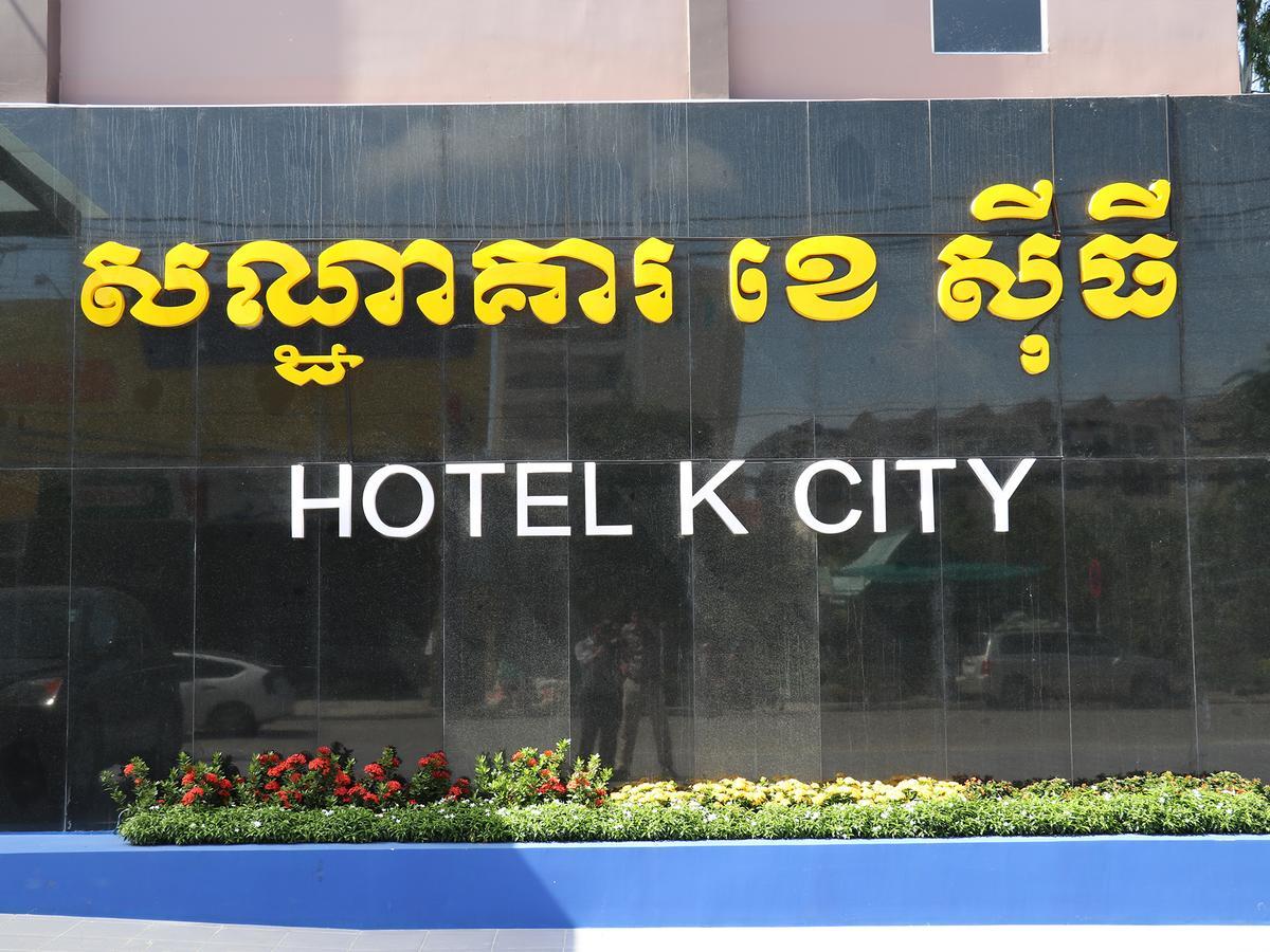 K City Hotel Phnom Penh Zewnętrze zdjęcie